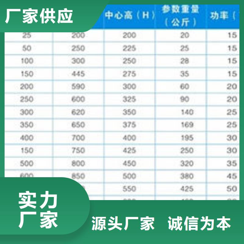 【全程水处理器冷凝器胶球自动清洗装置同行低价】