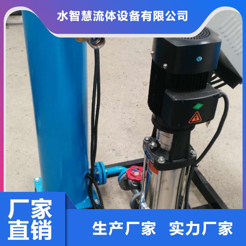 定压补水装置【全程综合水处理器】满足多种行业需求