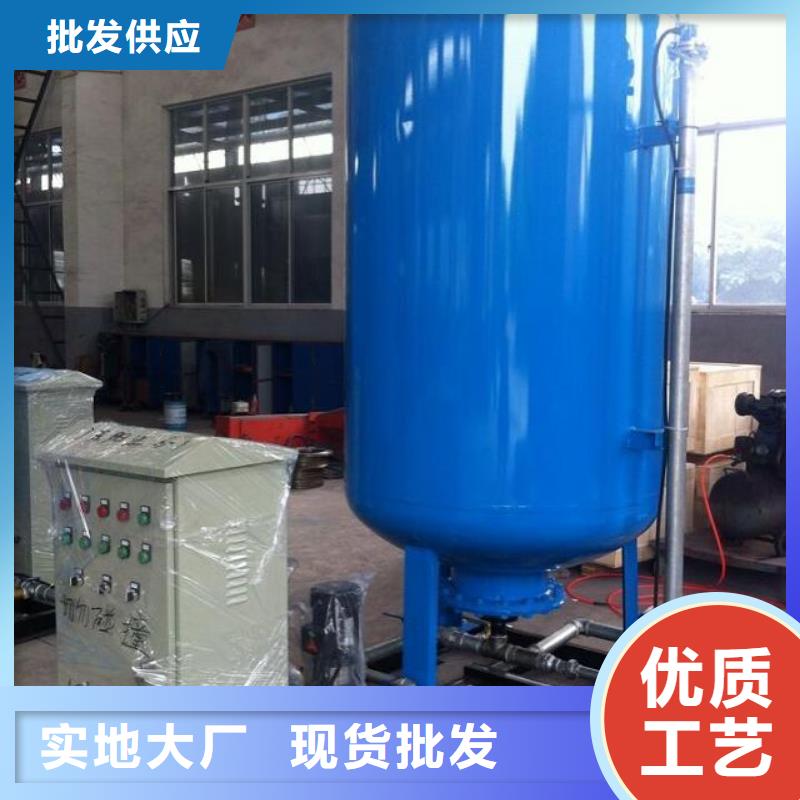 定压补水装置全程综合水处理器实体厂家