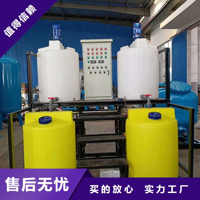 软化水装置旁流水处理器货品齐全