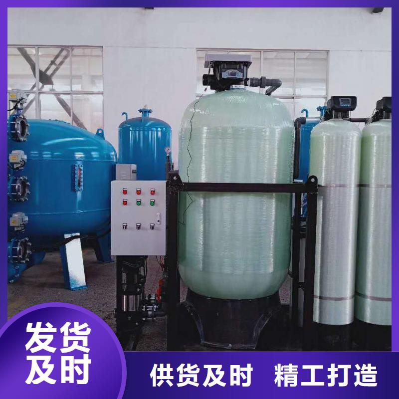 软化水装置螺旋微泡除污器型号齐全