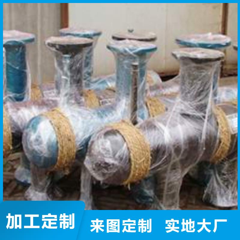 【分集水器】螺旋微泡除污器使用寿命长久