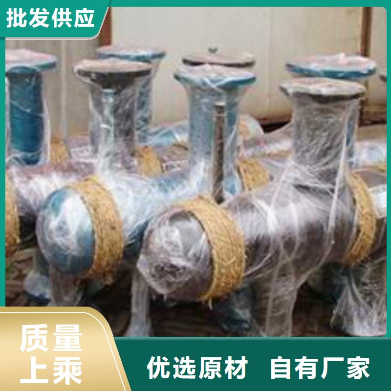 【分集水器】螺旋微泡除污器严格把控质量