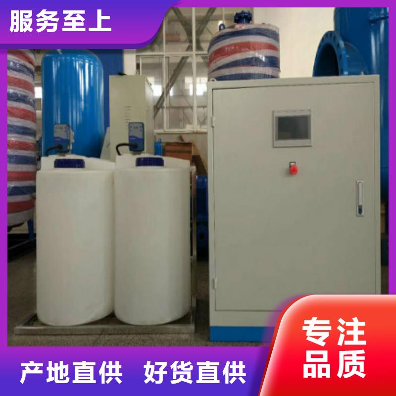 【分集水器】螺旋微泡除污器使用寿命长久