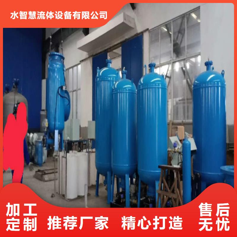 分集水器_自清洗过滤器详细参数