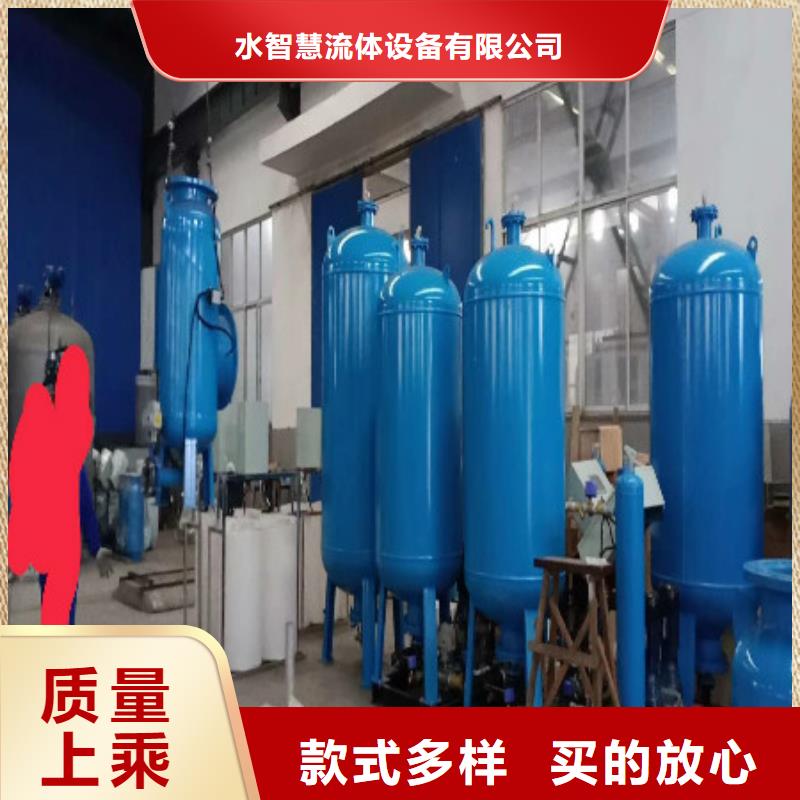 【分集水器】螺旋微泡除污器使用寿命长久