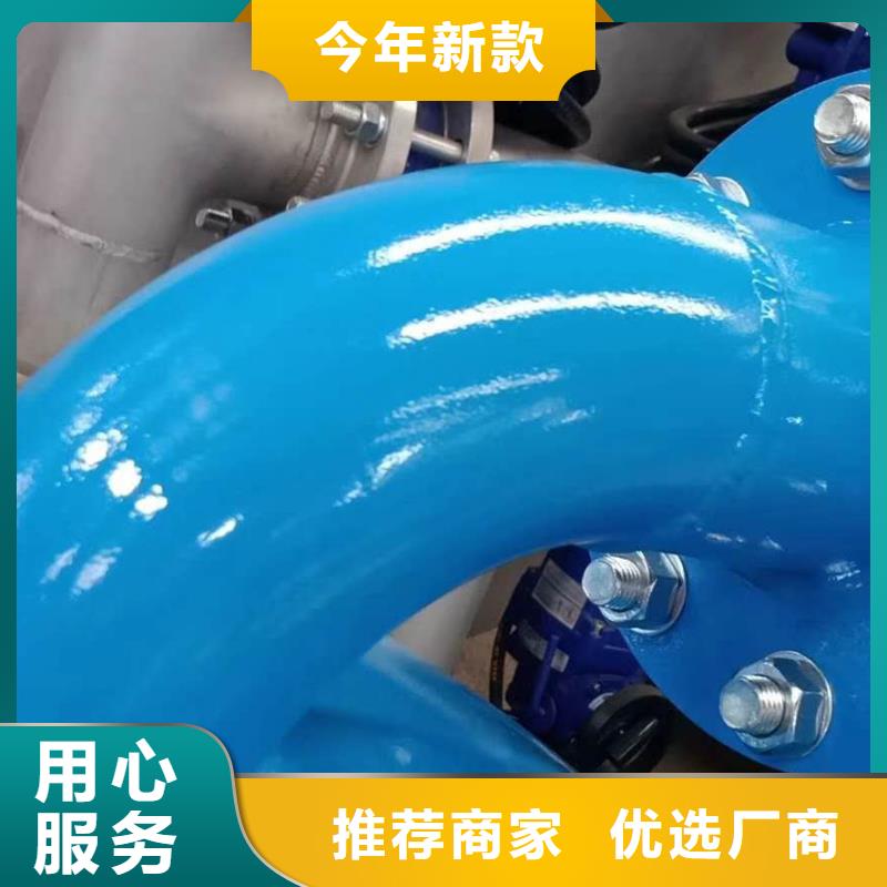 分集水器螺旋微泡除污器多年行业积累