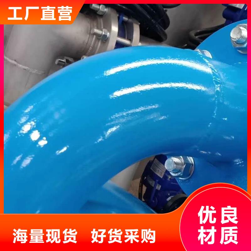 分集水器旁流水处理器选择我们选择放心