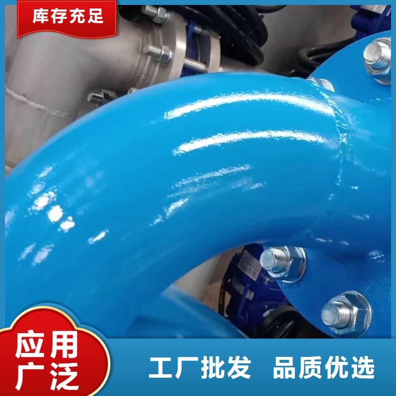 分集水器旁流水处理器每一处都是匠心制作