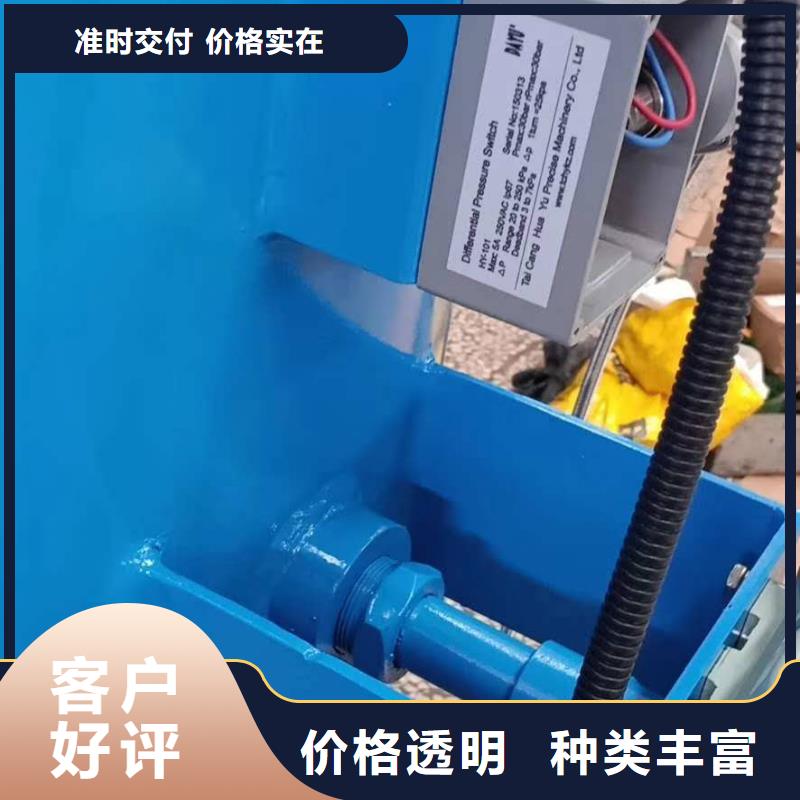 【分集水器】旁流水处理器质优价保