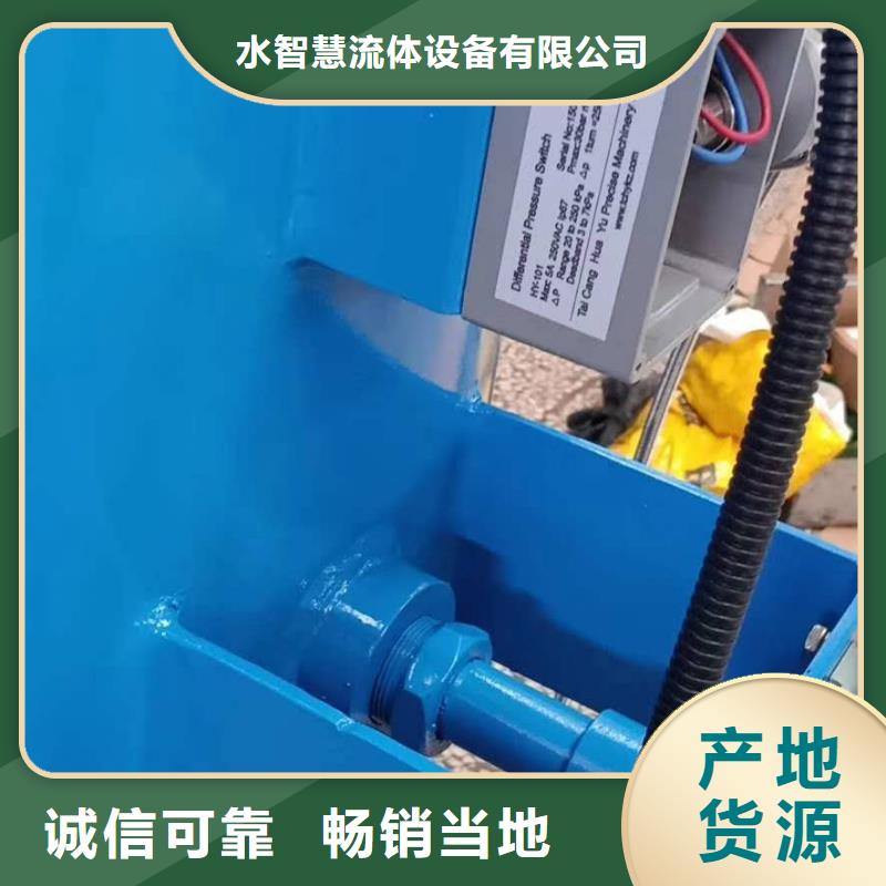 【分集水器】螺旋微泡除污器使用寿命长久