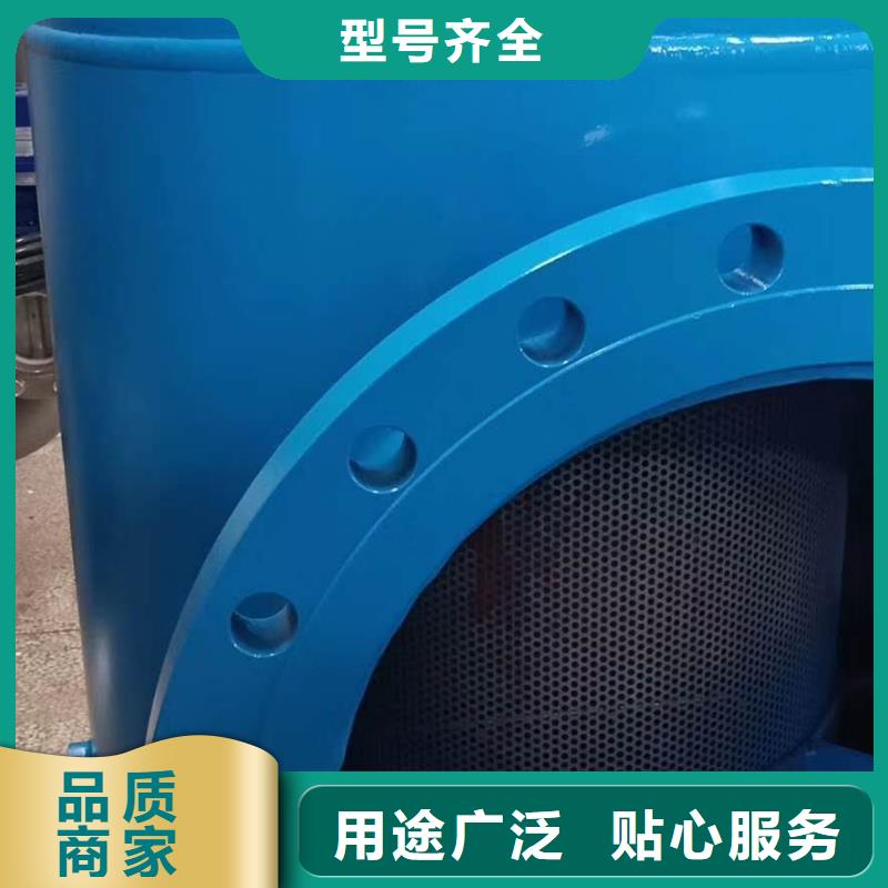 【分集水器】螺旋微泡除污器助您降低采购成本