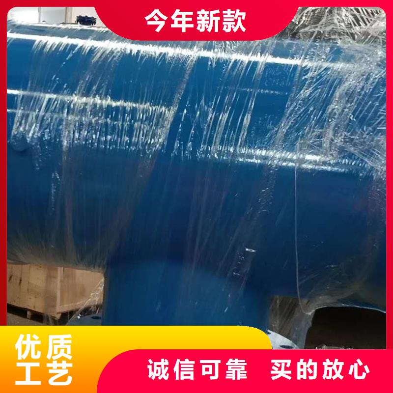 分集水器【软化水装置】优选原材