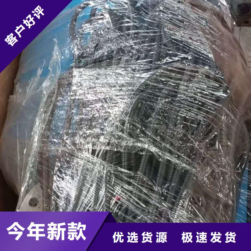 分集水器软化水装置当日价格