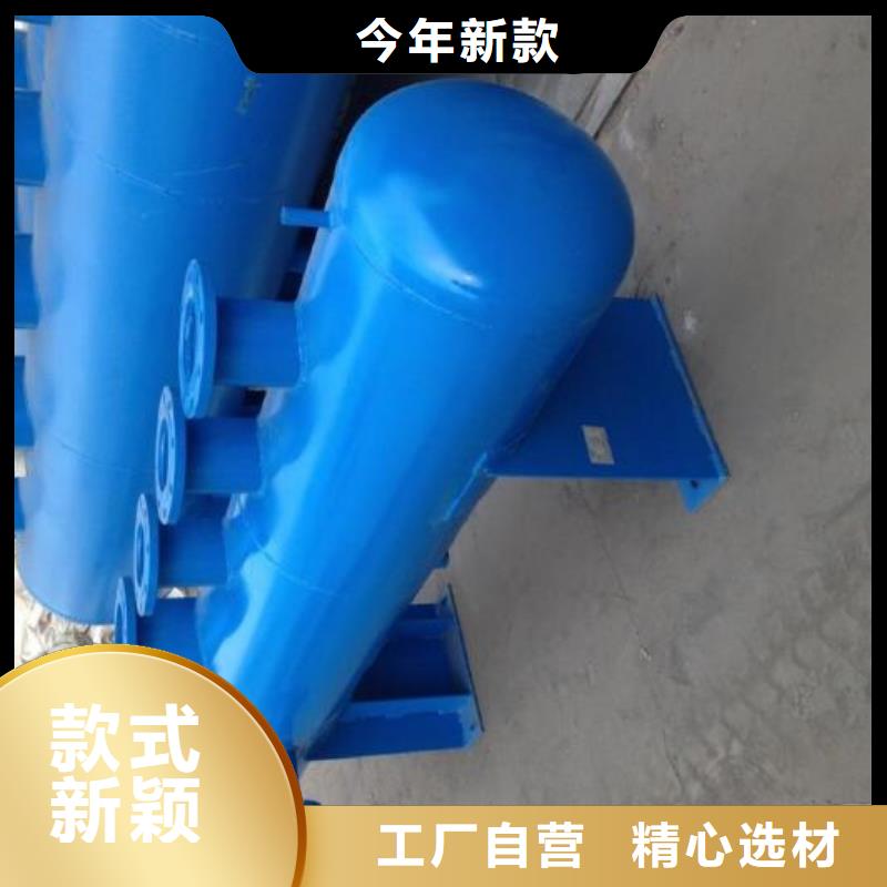 【分集水器】螺旋微泡除污器助您降低采购成本