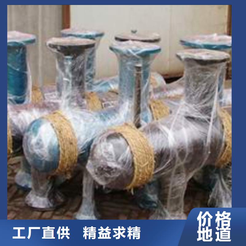 分集水器【浅层砂过滤器】厂家质量过硬