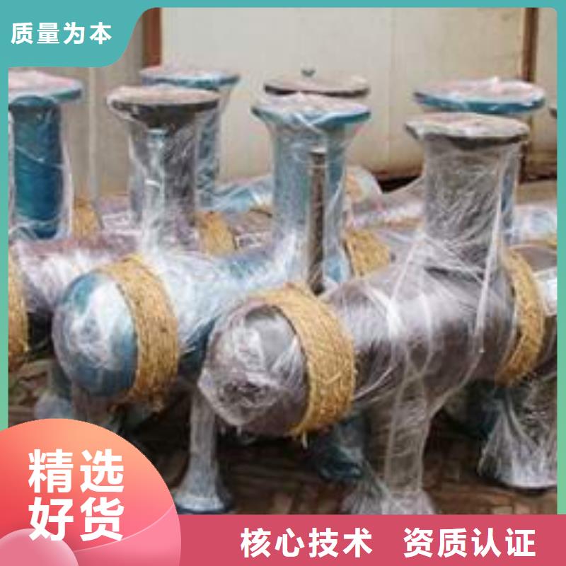 【分集水器软化水装置库存齐全厂家直供】