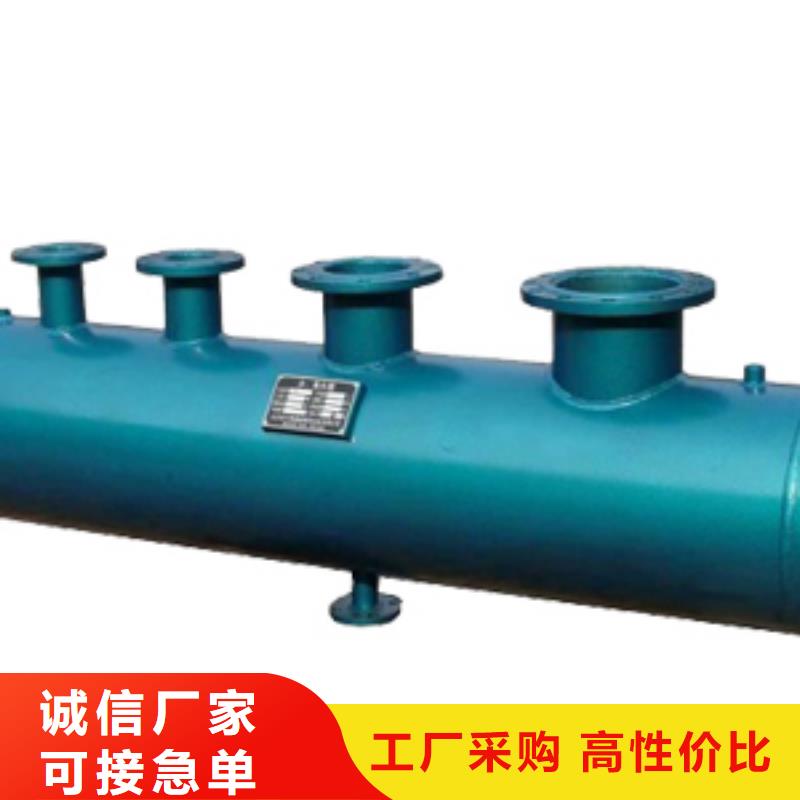 【分集水器】螺旋微泡除污器使用寿命长久