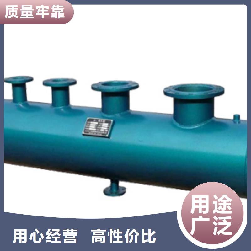 【分集水器】螺旋微泡除污器工期短发货快