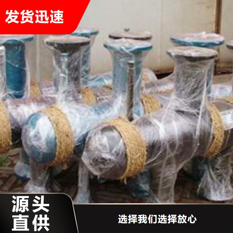 【分集水器】螺旋微泡除污器使用寿命长久