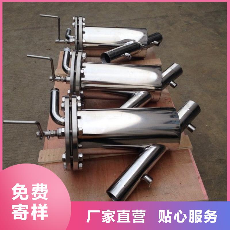 【自清洗过滤器全程综合水处理器市场行情】