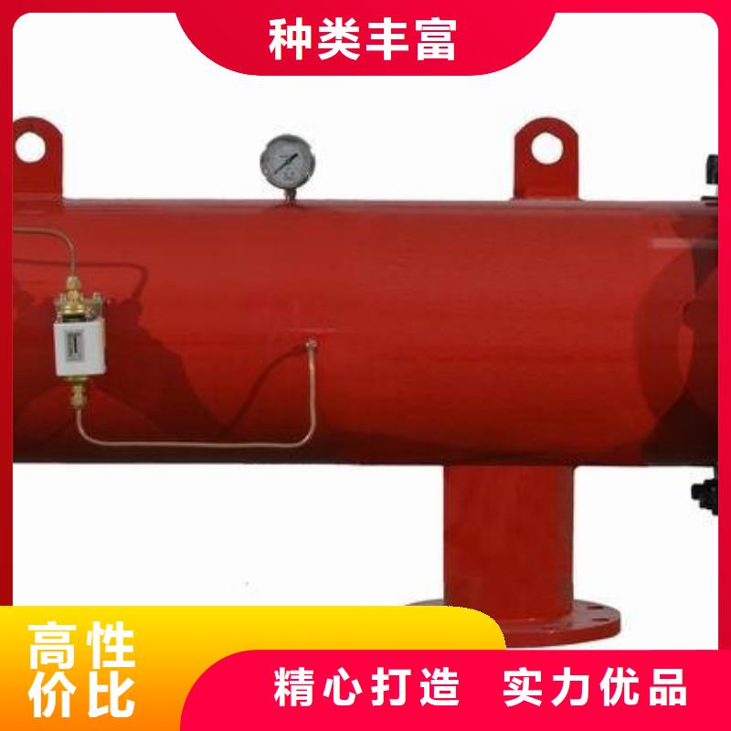 自清洗过滤器-【旁流水处理器】高品质现货销售