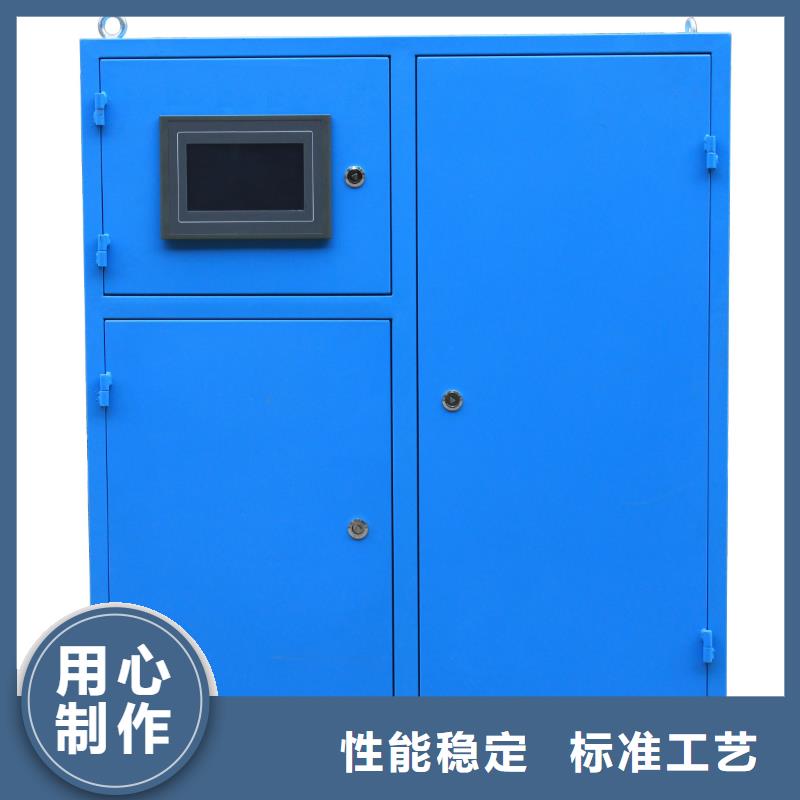 冷凝器胶球清洗装置_【螺旋微泡除污器】厂家规格全