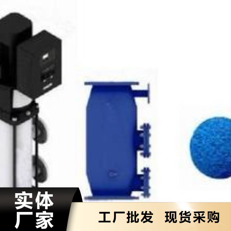 【冷凝器胶球清洗装置】自清洗过滤器应用领域