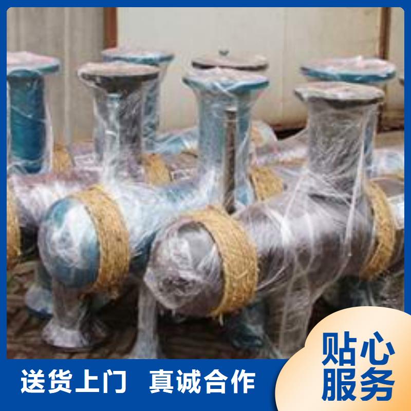 螺旋除污器全程综合水处理器拒绝伪劣产品