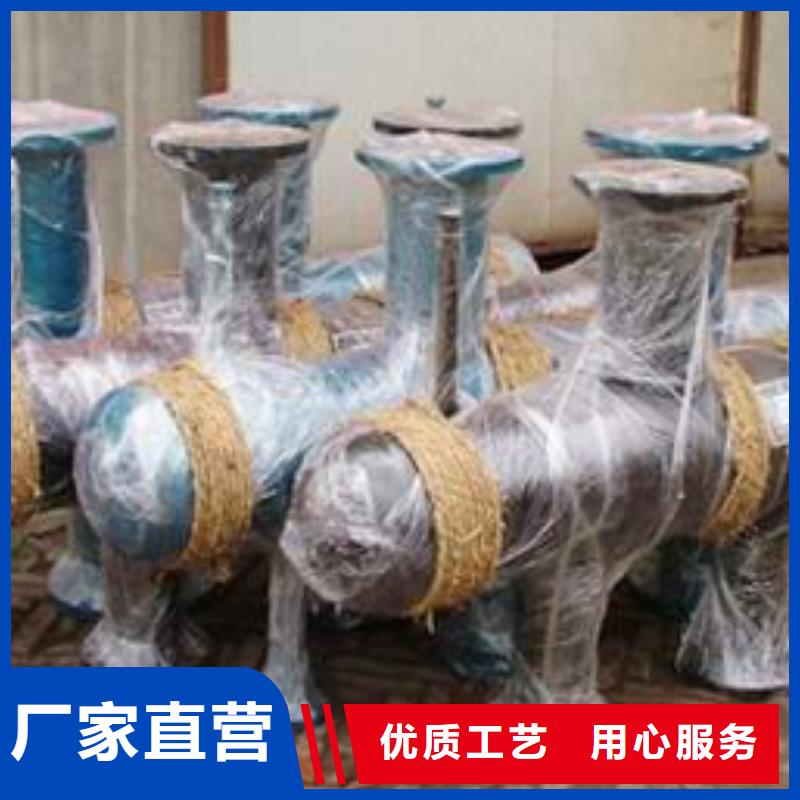 【螺旋除污器】旁流水处理器品质值得信赖