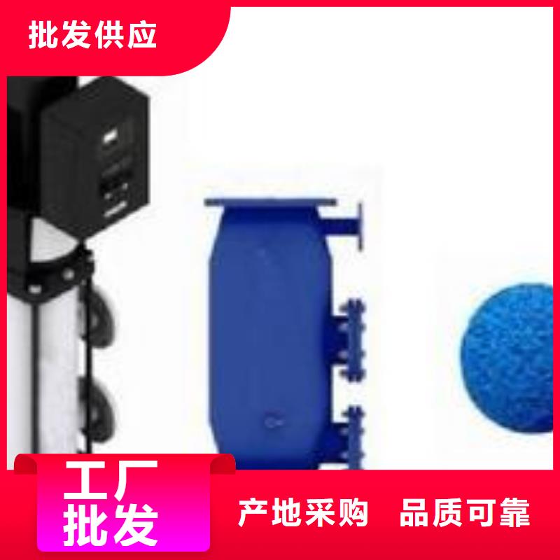 螺旋除污器-旁流水处理器畅销当地