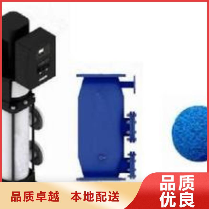 螺旋除污器【自清洗过滤器】现货销售