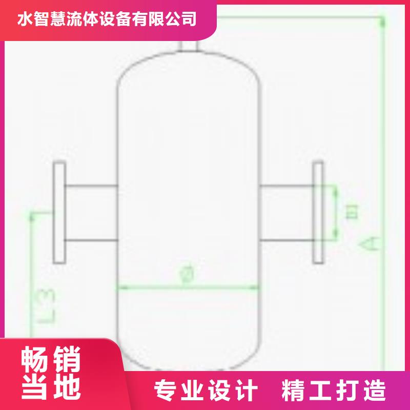 螺旋除污器螺旋微泡除污器48小时发货