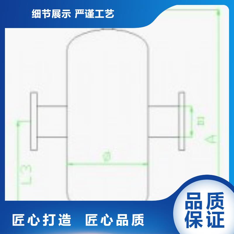 螺旋除污器【全程综合水处理器】用心做好每一件产品