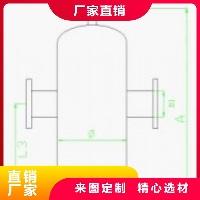 螺旋除污器【旁流水处理器】每一处都是匠心制作