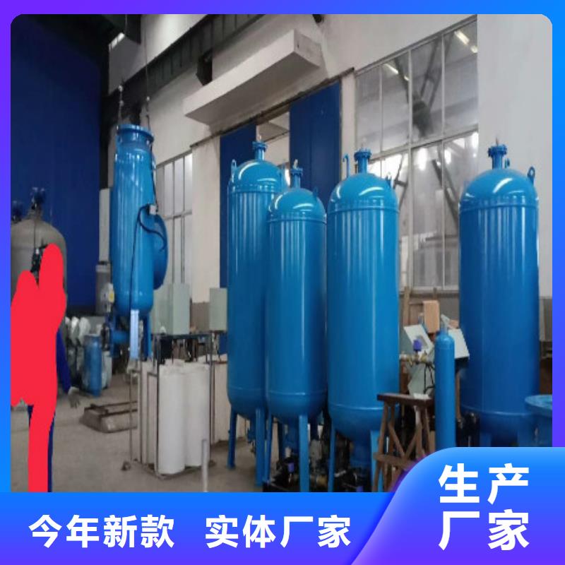 加药装置冷凝器胶球自动清洗装置自主研发