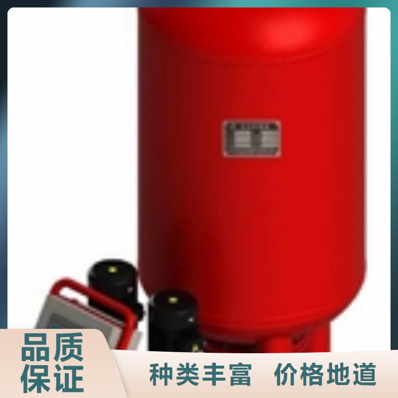 【真空脱气机】旁流水处理器源头工厂