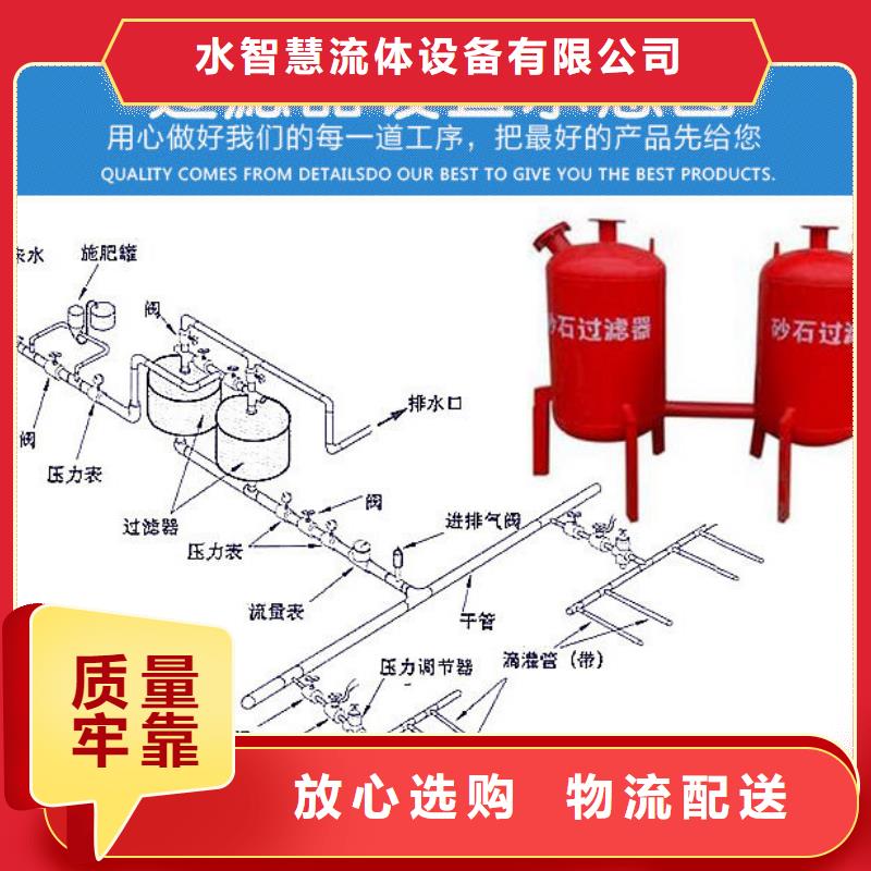 浅层砂过滤器【冷凝器胶球自动清洗装置】多种规格供您选择