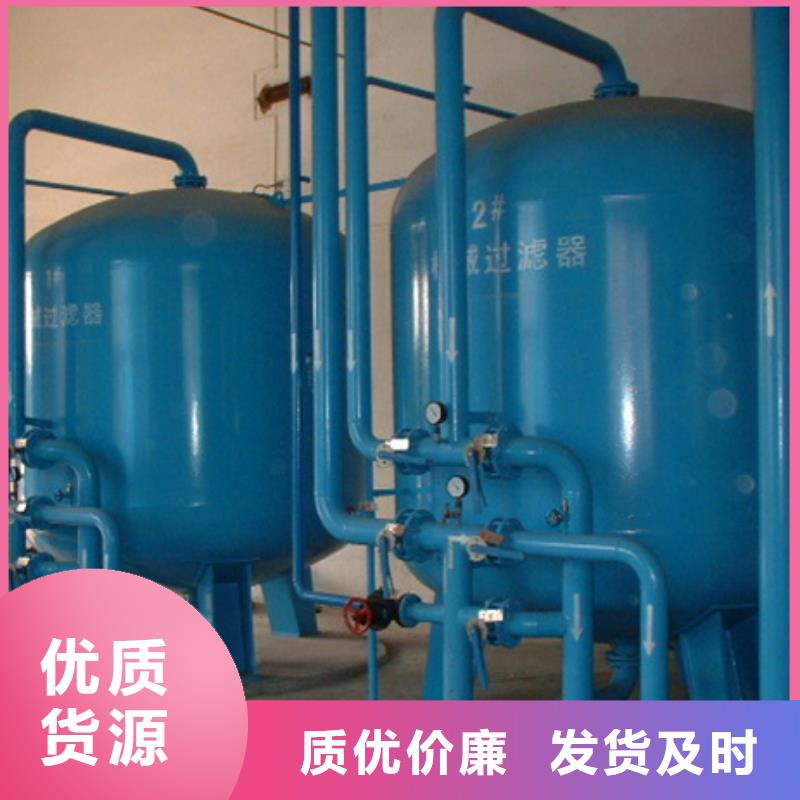 浅层砂过滤器-【自清洗过滤器】市场行情