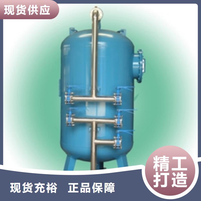 浅层砂过滤器-【自清洗过滤器】市场行情