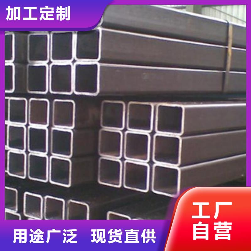 方管无缝钢管现货批发
