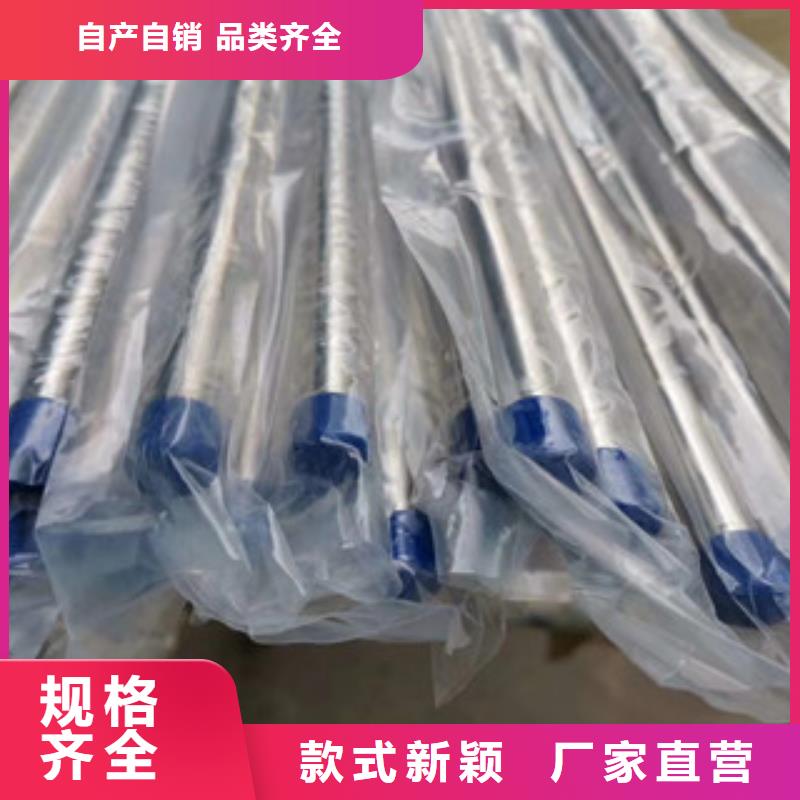 【精密管】-薄壁无缝钢管支持大批量采购