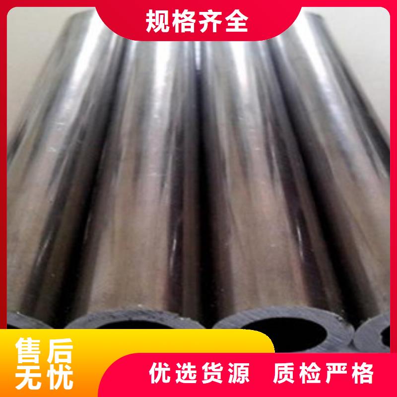 精密管热轧无缝钢管规格型号全