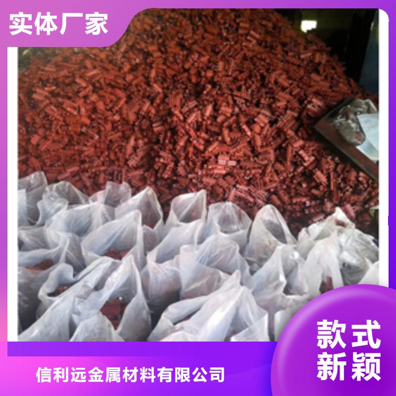 【架子管】精密钢管高品质诚信厂家