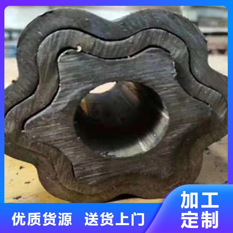 异型管热轧无缝钢管细节严格凸显品质