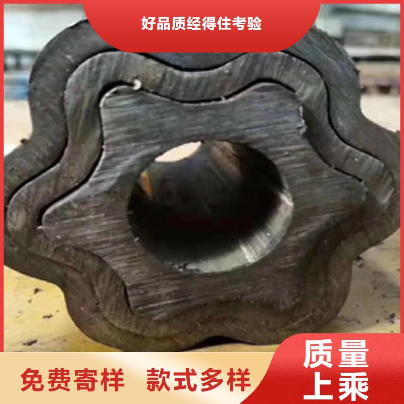 【异型管】热轧无缝钢管货源直销