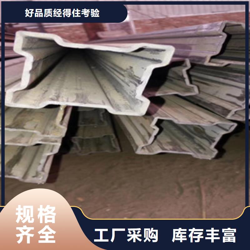 异型管镀锌无缝管经久耐用