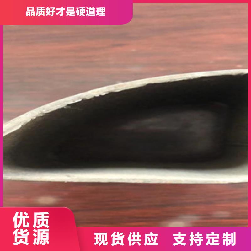 异型管镀锌无缝管追求品质