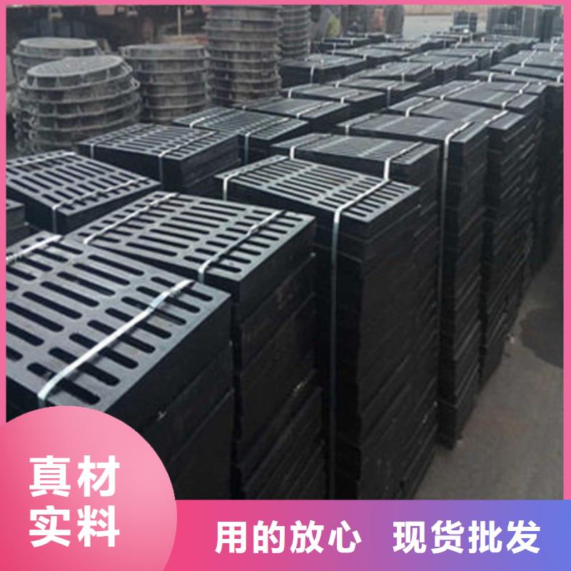 球墨铸铁井盖快速物流发货