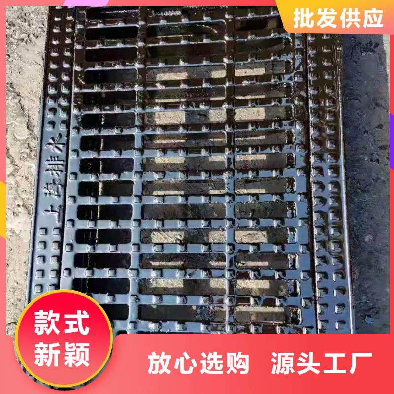 球墨铸铁井盖球墨铸铁管优良工艺